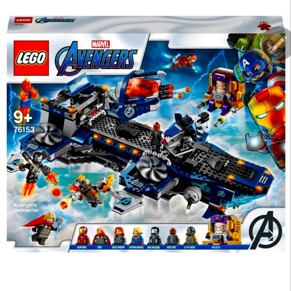 LEGO Marvel Avengers Helicarrier 76153